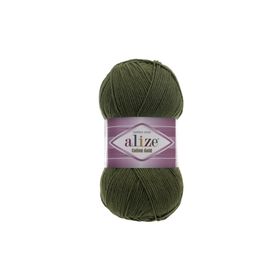 Alize Cotton Gold 29 5 Adet Örgü İpi