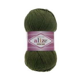 Alize Cotton Gold 29 5 Adet Örgü İpi