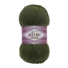 Alize Cotton Gold 29 5 Adet Örgü İpi