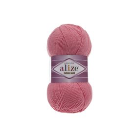 Alize Cotton Gold 33 100 gr Örgü İplik