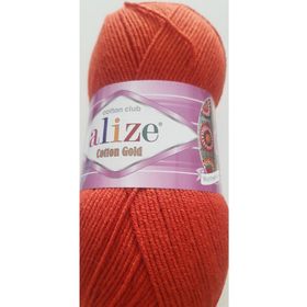 Alize Cotton Gold 36 100 gr Örgü İplik