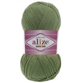 Alize Cotton Gold 485 100 gr Örgü İplik
