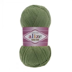 Alize Cotton Gold 485 100 gr Örgü İplik