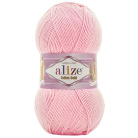 Alize Cotton Gold 518 5 Adet Örgü İpi