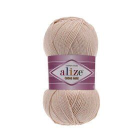 Alize Cotton Gold 67 100 gr Örgü İplik