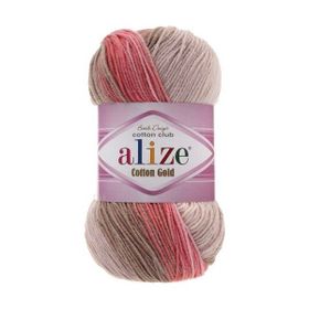 Alize Cotton Gold Batik 5970 5 Adet El Örgü İpi