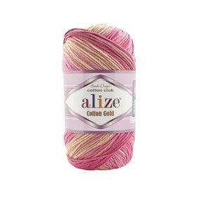 Alize Cotton Gold Batik 7829 5 Adet Örgü İpi