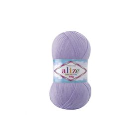 Alize Cotton Gold Fine Baby 43 Örgü İpi
