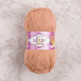 Alize Cotton Gold Hobby 446 Örgü İpi