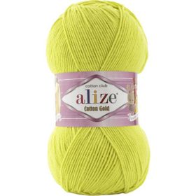 Alize Cotton Gold Hobby 668 Örgü İpi