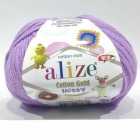 Alize Cotton Gold Hobby New 043 Örgü İpi