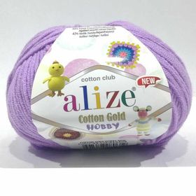 Alize Cotton Gold Hobby New 043 Örgü İpi
