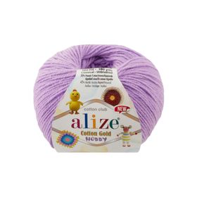 Alize Cotton Gold Hobby New 043 Örgü İpi