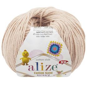 Alize Cotton Gold Hobby New 067 Örgü İpi