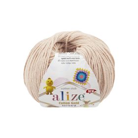 Alize Cotton Gold Hobby New 067 Örgü İpi