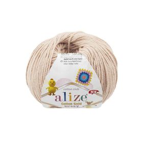 Alize Cotton Gold Hobby New 067 Örgü İpi