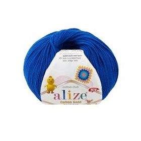 Alize Cotton Gold Hobby New 141 Saks Amigurumi Örgü İplikler