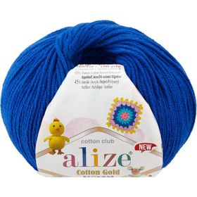 Alize Cotton Gold Hobby New 141 Saks Amigurumi Örgü İplikler