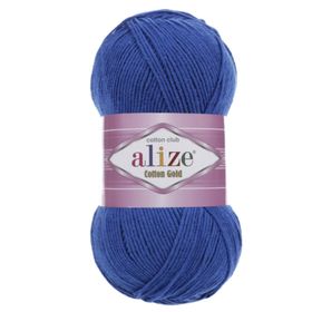 Alize Cotton Gold Hobby New 141 Saks Amigurumi Örgü İplikler