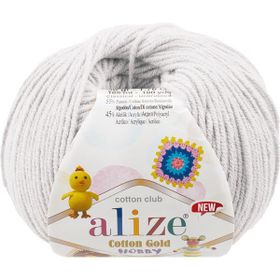 Alize Cotton Gold Hobby New 533 Örgü İpi
