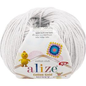 Alize Cotton Gold Hobby New 533 Örgü İpi