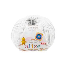 Alize Cotton Gold Hobby New 55 Örgü İpi