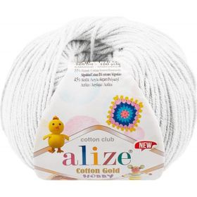 Alize Cotton Gold Hobby New 55 Örgü İpi