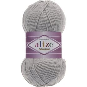Alize Cotton Gold Pamuk 100 gr El Örgü İpi Yünü