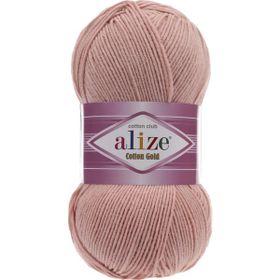 Alize Cotton Gold Plus 161 5 Adet El Örgü İpi