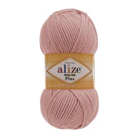 Alize Cotton Gold Plus 161 Örgü İpi