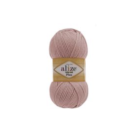 Alize Cotton Gold Plus 161 Örgü İpi