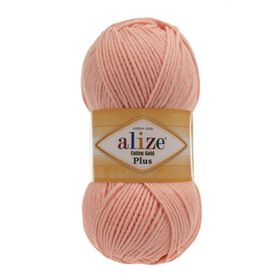 Alize Cotton Gold Plus 393 Örgü İpi