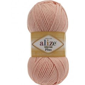 Alize Cotton Gold Plus 393 Örgü İpi