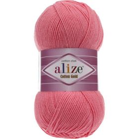 Alize Cotton Gold Pratica 33 5 Adet Örgü İpi