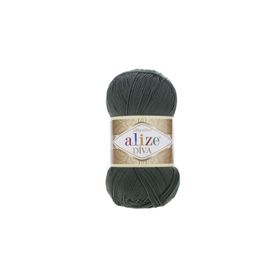 Alize Diva 1055 5 Adet Örgü İplik