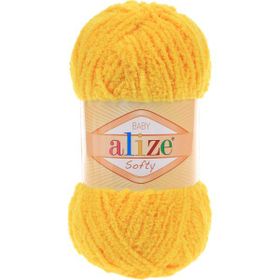 Alize Happy Baby 216 5 Adet Örgü İpi