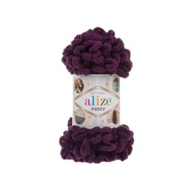 Alize Puffy 111 100 gr Örgü İplik