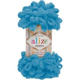 Alize Puffy 16 100 gr Örgü İplik
