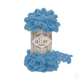 Alize Puffy 16 100 gr Örgü İplik