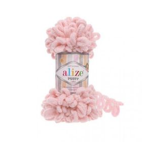 Alize Puffy 161 100 gr Örgü İplik