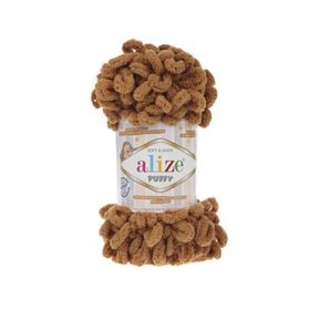 Alize Puffy 179 Deve Tüyü Örgü İpi