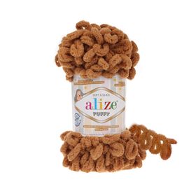 Alize Puffy 179 Deve Tüyü Örgü İpi