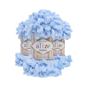 Alize Puffy 183 100 gr Örgü İplik