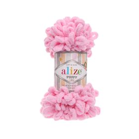 Alize Puffy 185 100 gr Örgü İplik
