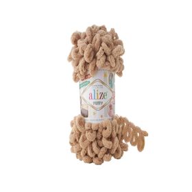 Alize Puffy 262 Bej 5 Adet Bej Örgü İpi