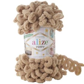 Alize Puffy 262 Meşe 100 gr Örgü İplik