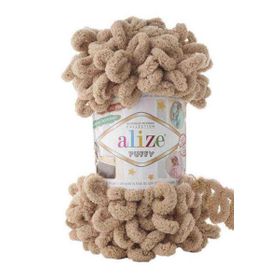 Alize Puffy 262 Meşe 100 gr Örgü İplik