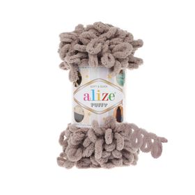 Alize Puffy 268 5 Adet 100 gr Örgü İplik