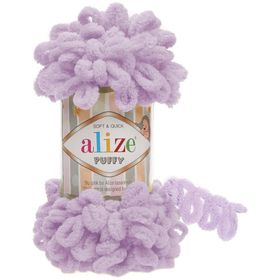 Alize Puffy 27 100 gr Örgü İplik