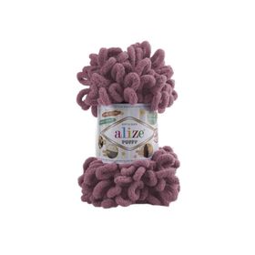 Alize Puffy 28 100 gr Örgü İplik